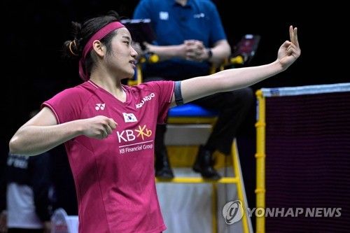 야마구치를 꺾고 세리머니하는 안세영