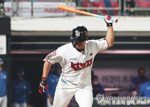 아쉬워하는 강백호