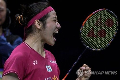 지난 17일 야마구치를 꺾은 안세영