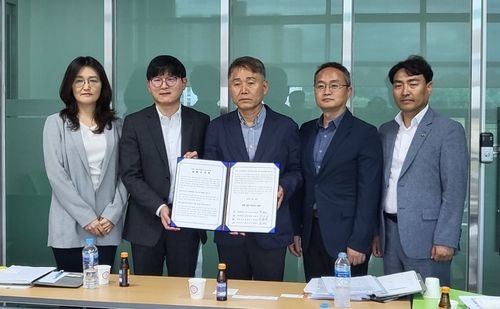 대전·충남 혁신도시, 혁신도시협 가입 공동건의