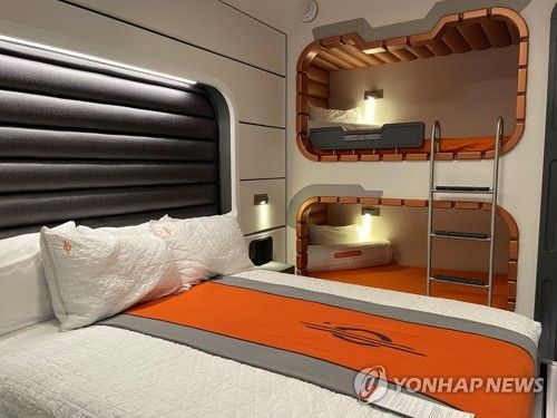 디즈니 스타워즈 스타크루저 숙박시설