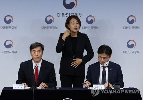 후쿠시마 원전 현장시찰단 구성 발표