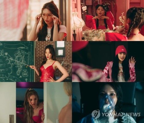 (여자)아이들 '알러지' 뮤직비디오