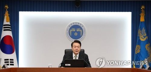 국무회의에서 발언하는 윤석열 대통령