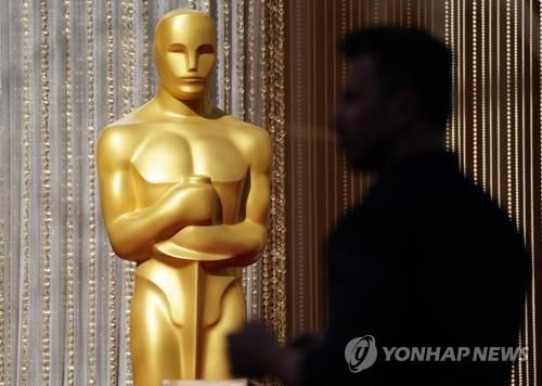 대형 오스카 트로피 모형