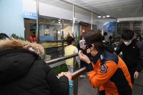 서울시 다중이용시설 대상 화재 대피 훈련 모습