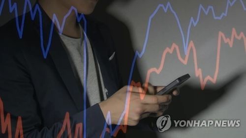주가조작