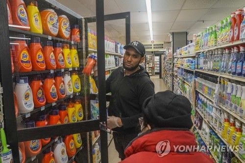 미국 뉴욕의 슈퍼마켓