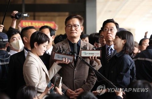 송영길, 검찰 앞 기자회견