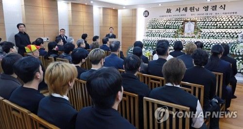 개그맨 서세원 영결식