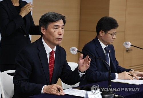 후쿠시마 원전 현장시찰단 구성 발표