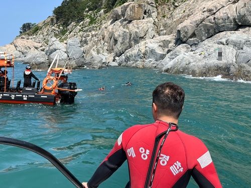 수색작업 중인 해경