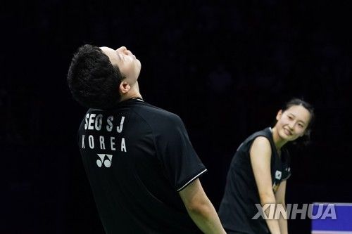 혼합복식 서승재-채유정 조