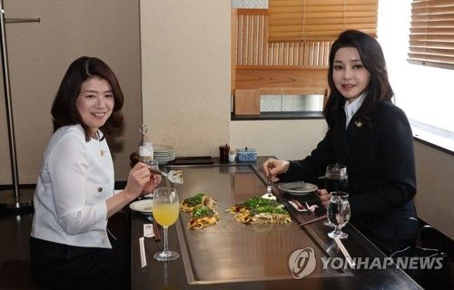 오코노미야키로 오찬하는 한일 정상 영부인