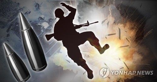 군부대 사고 (PG)