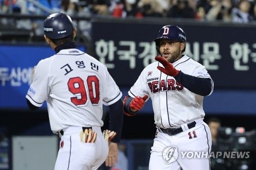 로하스 솔로포 '쾅!'