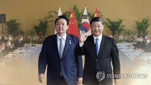 윤석열 대통령 시진핑 중국 국가주석(CG)