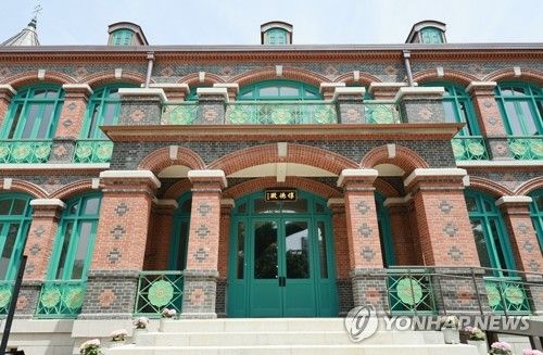 9월 일반 공개되는 덕수궁 돈덕전