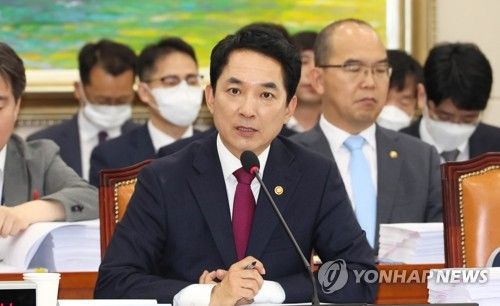 박민식 초대 국가보훈부 장관 후보자 인사청문회