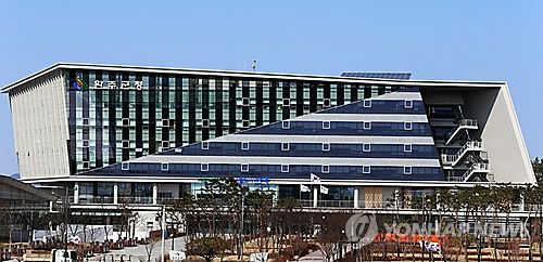 완주군청