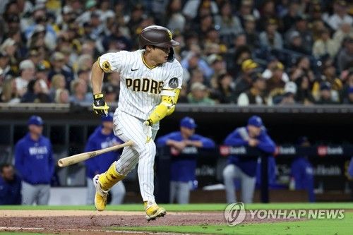 샌디에이고 파드리스 내야수 김하성