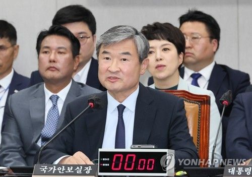 발언하는 조태용 국가안보실장