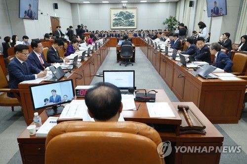 국회운영위원회 전체회의