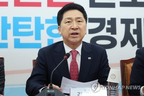 김기현 대표