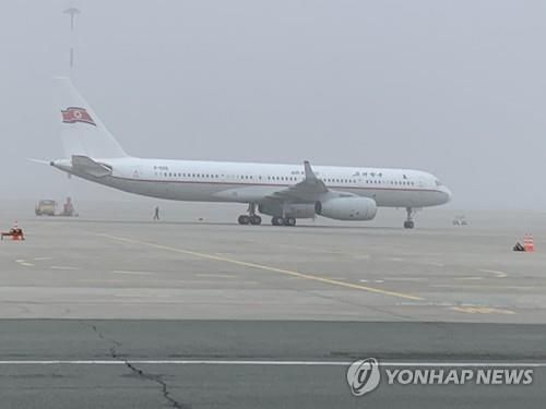 북한 고려항공 여객기