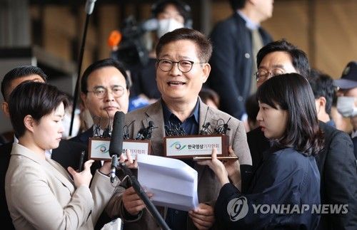 포토라인에 선 송영길