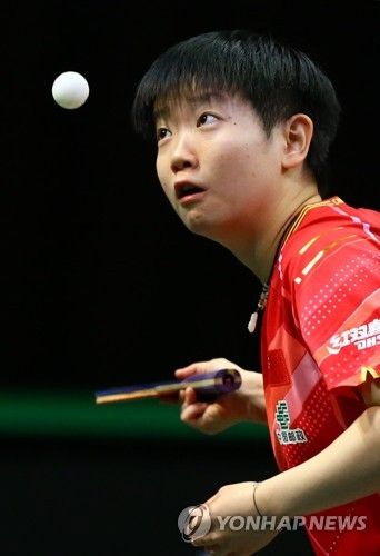 여자탁구 최강 쑨잉사