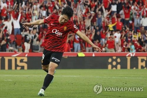 헤타페전서 두 번째 골 넣고 환호하는 이강인