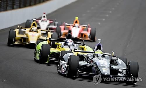 '인디애니폴리스500마일' 자동차 경주대회