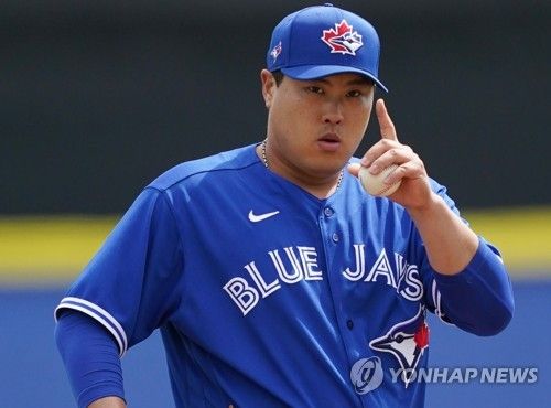 토론토 블루제이스 류현진