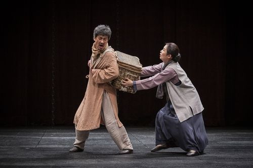 연극 '조씨고아, 복수의 씨앗'