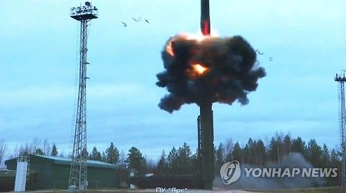 핵훈련 일환으로 ICBM 시험발사 하는 러시아군
