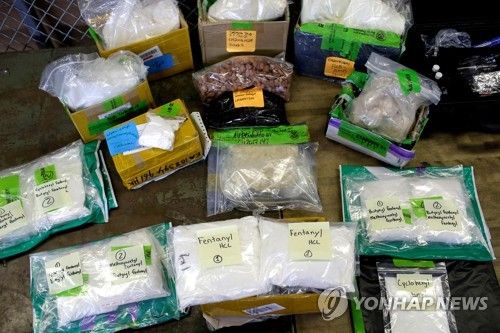 2017년 미국 관세국경보호국에서 적발한 펜타닐