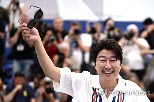 '거미집'으로 제76회 칸국제영화제에 초청된 배우 송강호