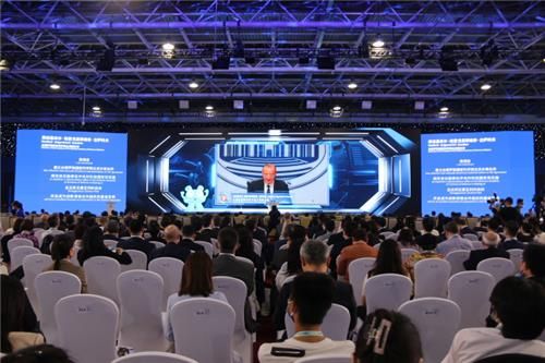 26일 중국 베이징에서 열린 중관춘 포럼