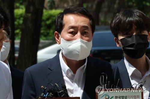 두번째 영장심사 받는 강래구씨