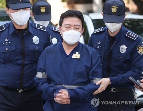 라덕연