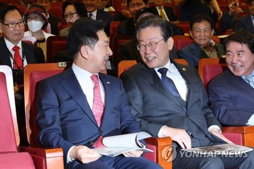 대화하는 여야 대표