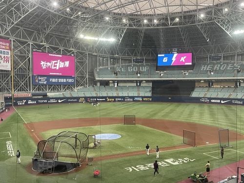 롯데-키움전을 앞둔 27일 서울 고척스카이돔