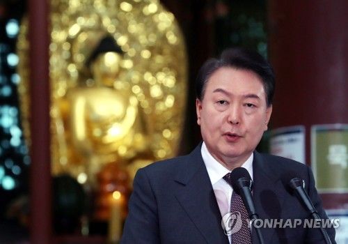 부처님오신날 봉축법요식 축사하는 윤석열 대통령