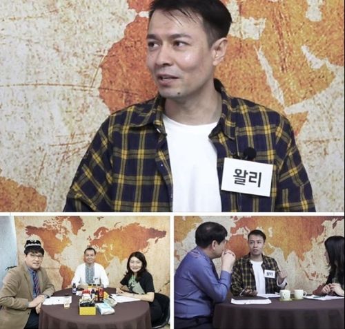 한국 유튜브 채널에 출연한 압두왈리 아부두레헤만