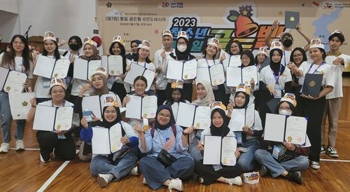 제7회 통일 골든벨 @인도네시아