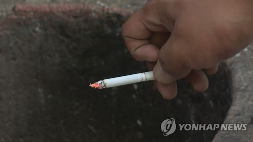 담배 흡연