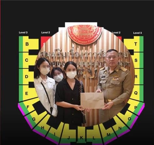 태국 소비자보호원 찾은 K팝 팬들