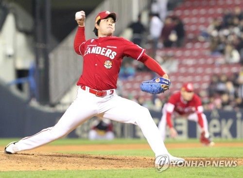 역투하는 서진용