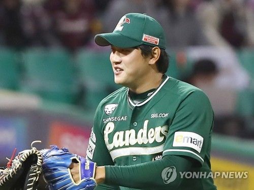 SSG 랜더스 서진용